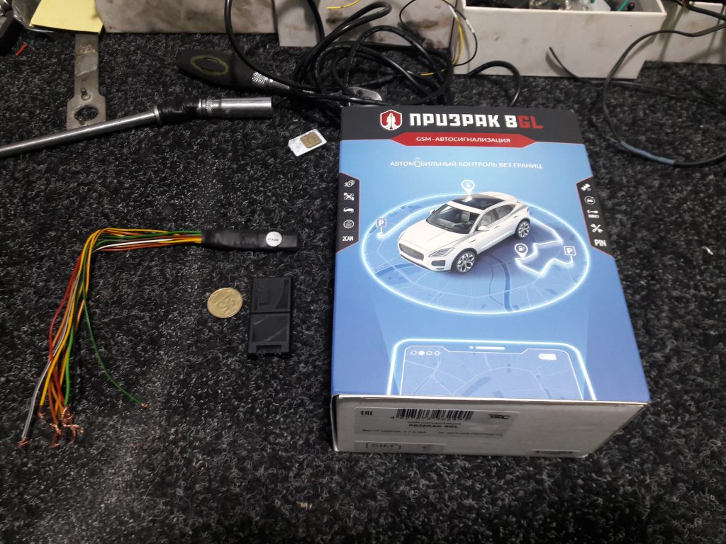 Установка GSM автосигнализации на Citroen C4 Cactus | Установка Призрак 8GL GSM