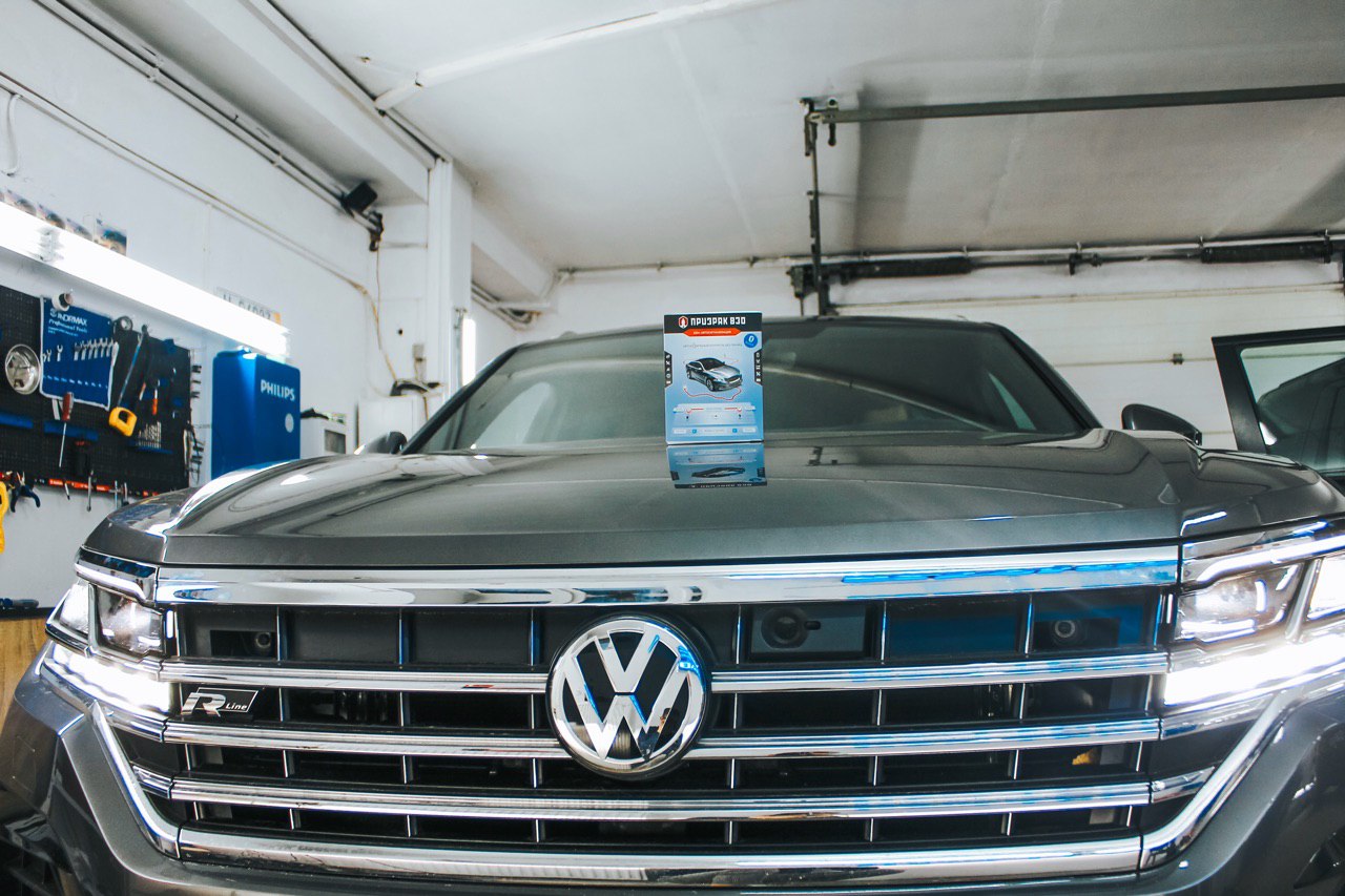 Надежный охранный комплекс на Volkswagen Touareg 2019 г. | Защита Volkswagen с помощью Призрак 830 BT