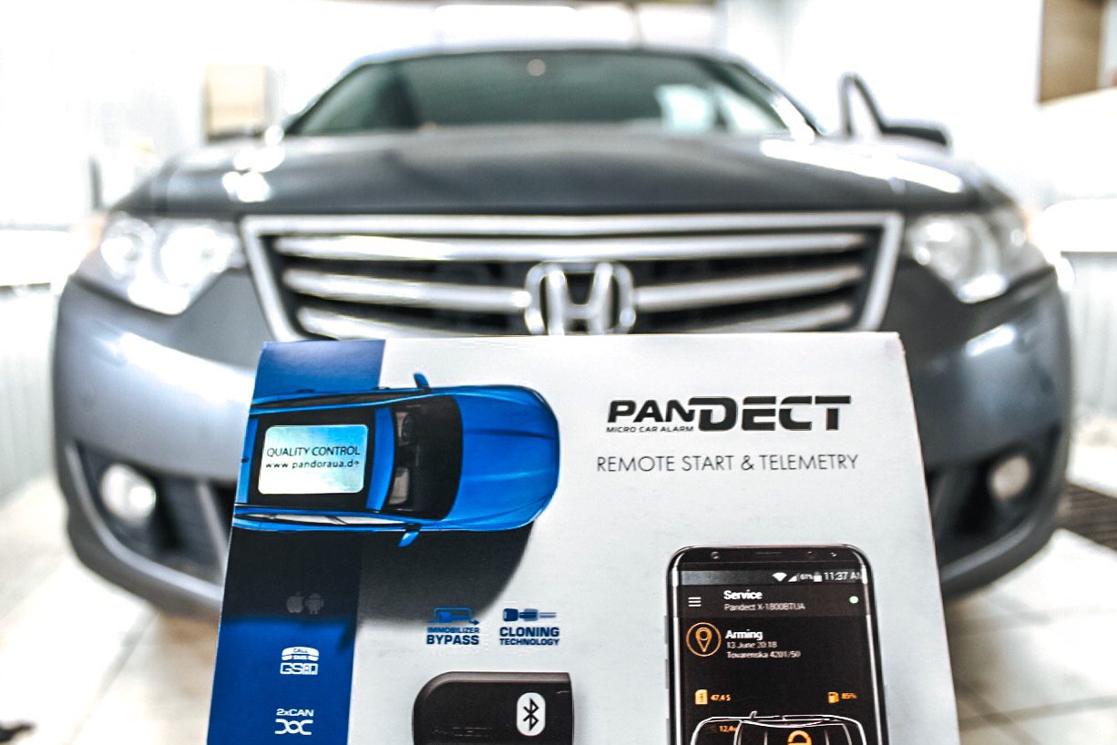 Защита от угона Honda Accord | Установка охранного комплекса Pandora X 1800 BT на Honda Accord