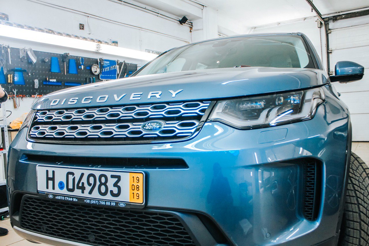Реализация защиты от угона Land Rover Discovery Sport | Установка Призрак 830 BT на Land Rover Discovery Sport