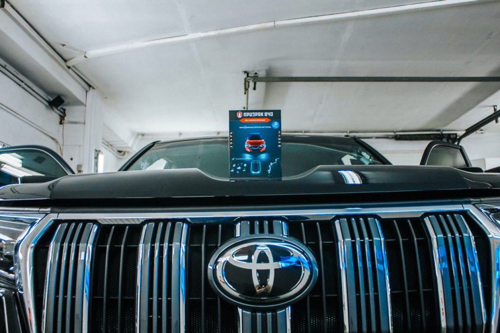 Мощная защита от угона на Toyota Prado 150 | Реализация Призрак 840 BT на Toyota Prado 150