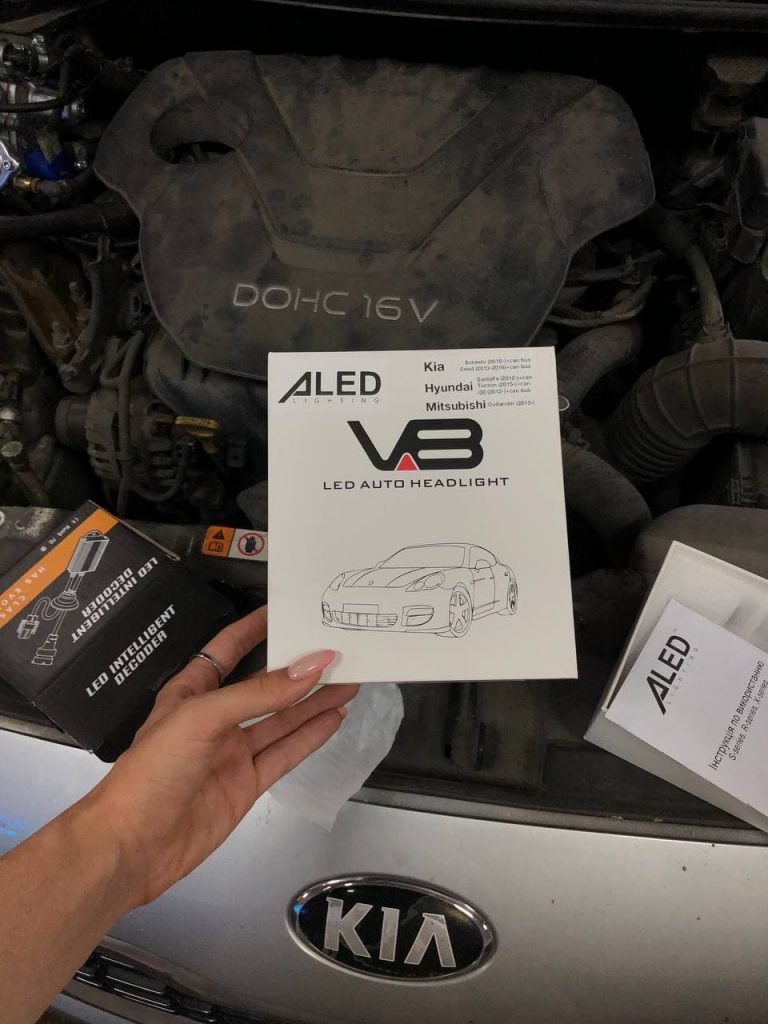 Замена света в передних фарах Kia Ceed